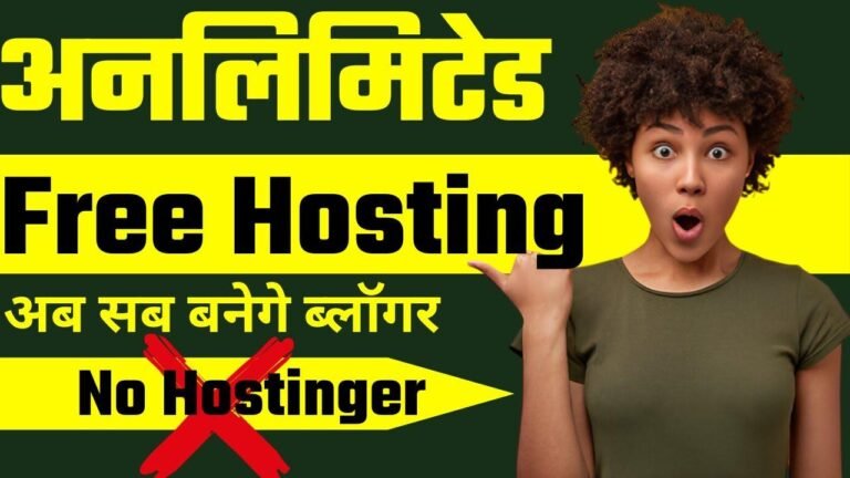 Free hosting for WordPress available at SatishKVideos, come and grab it now!