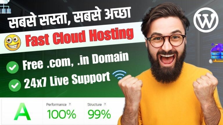 Get 1 year of website hosting for just ₹999, including 2 free domains! Perfect for beginners looking for the best hosting.