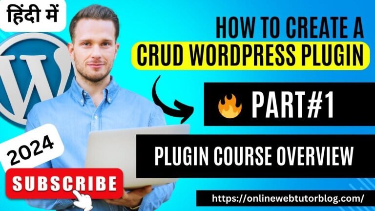 🔥 (#1) Introduction to Developing WordPress Plugins in Hindi | Overview of Plugin Development Course #wordpressplugin