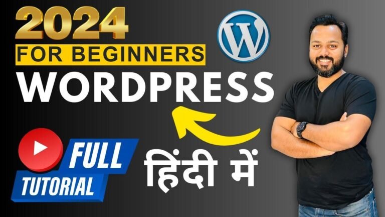 “Learn how to create a WordPress website in 2024 with this easy tutorial for beginners in Hindi.”