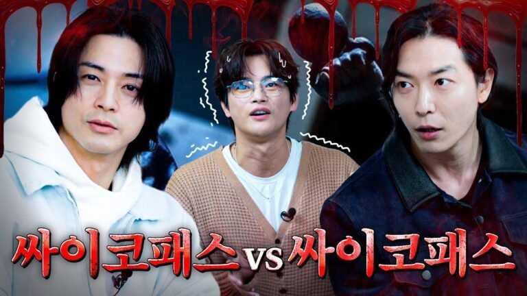 “Are we still alive?” Bad guys come to capture Seo In-guk | Highlights EP.02 | Kim Ji-hoon, Kim Jae-wook, Lee Jae, about to die.