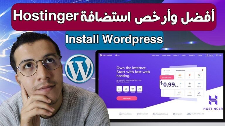 WooCommerce WordPress 2024 | Hostinger – Create a professional online store | Purchase hosting from